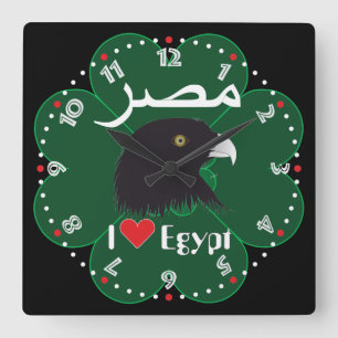 ägypten - Egypt Uhr