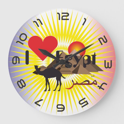 ägypten - Egypt Uhr (Vorderseite)