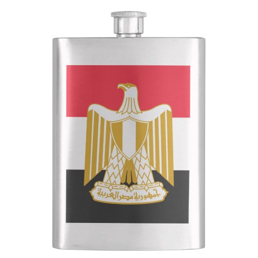 Ägypten Flachmann (Vorderseite)