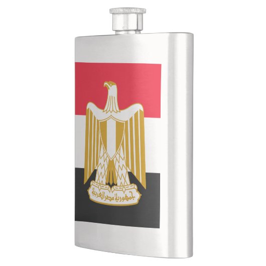 Ägypten Flachmann (Links)