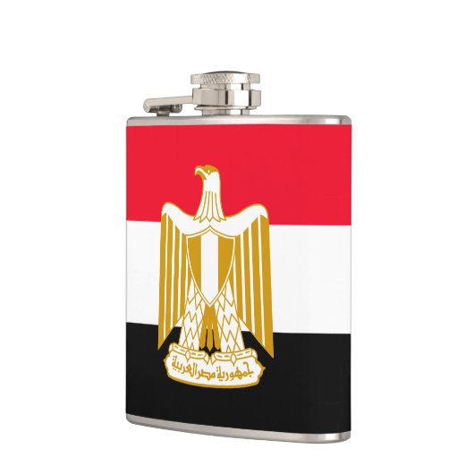 Ägypten Flachmann (Links)