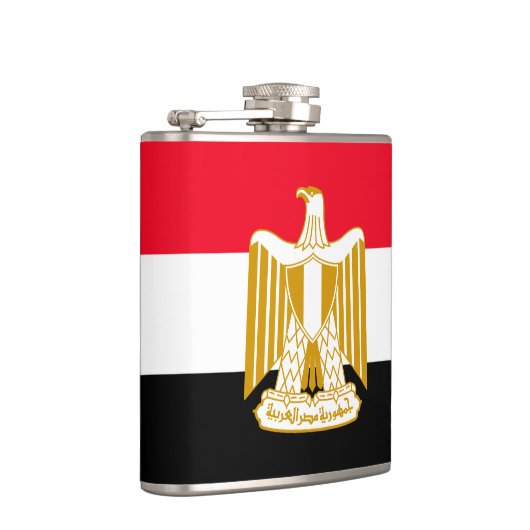 Ägypten Flachmann (Rechts)