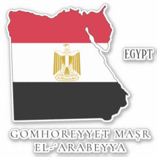 Ägypten-Flagge Charmante patriotische Karte Aufkleber