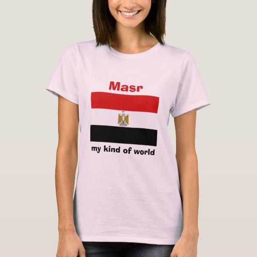 Ägypten-Flagge + Karte + Text-T - Shirt (Vorderseite)