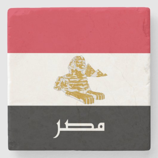 Ägypten-Flagge Steinuntersetzer (Vorderseite)