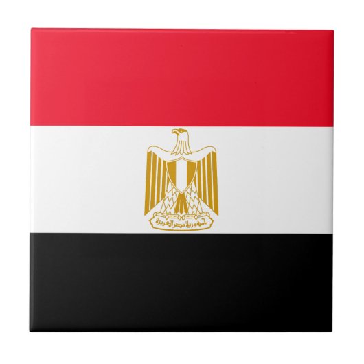 Ägypten Fliese (Vorderseite)