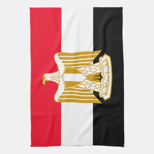 Ägypten Geschirrtuch (Vertikal)