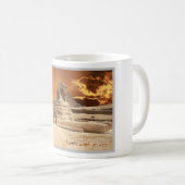 Ägypten - Gizeh - Sfinge - Kaffeetasse (VorderseiteRechts)