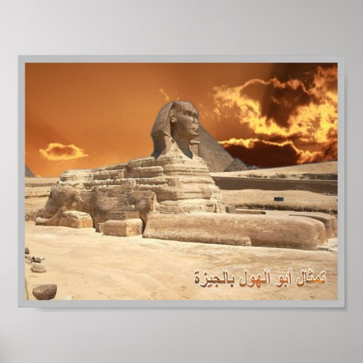 Ägypten - Gizeh - Sfinge - Poster (Vorne)