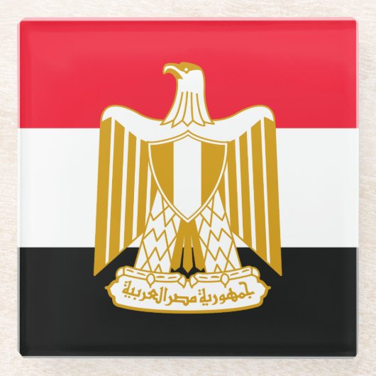 Ägypten Glasuntersetzer (Vorderseite)