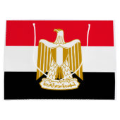Ägypten Große Geschenktüte (Vorderseite)