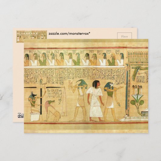 Ägypten-Hieroglyphen Postcard Postkarte (Vorne/Hinten)