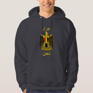 Ägypten Hoodie