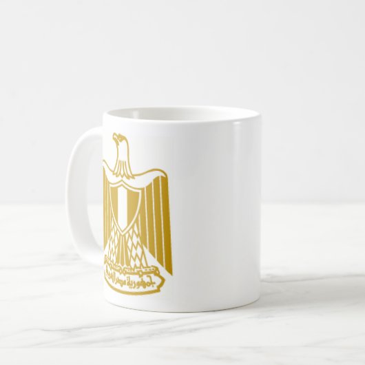 Ägypten Kaffeetasse (Vorderseite Links)