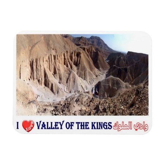 Ägypten - Königstal - I Liebe - Magnet (Horizontal)