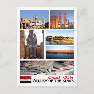 Ägypten - Königstal - Mosaik - Postkarte