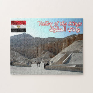 Ägypten - Königstal - Puzzle