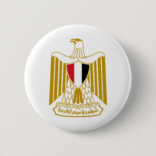 Ägypten Landeswappen Symbol Emblem Adler Button (Vorderseite)