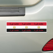 Ägypten "Lang lebe die Revolution" Autoaufkleber (Auf Auto)