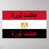 Ägypten "Lang lebe die Revolution" Poster (Vorne)