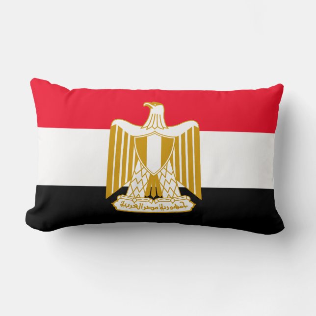 Ägypten Lendenkissen (Vorderseite)