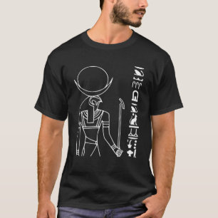 Ägypten liebt Chons T Shirt I Gift Pharaoh God T S