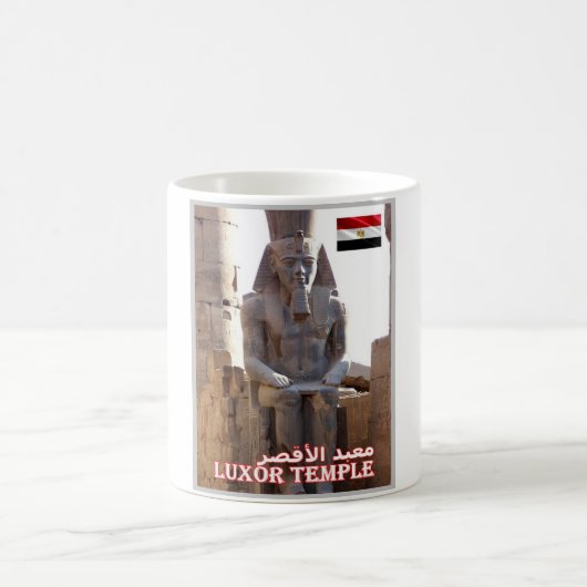 Ägypten - Luxor Temple - Kaffeetasse (Mittel)