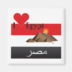 Ägypten - Magnet