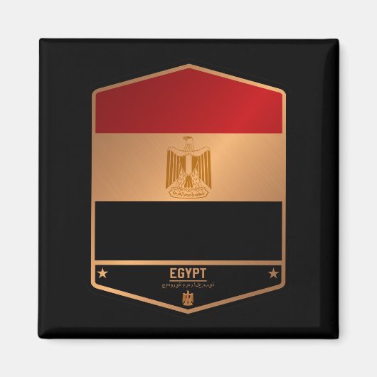 Ägypten Magnet (Vorne)