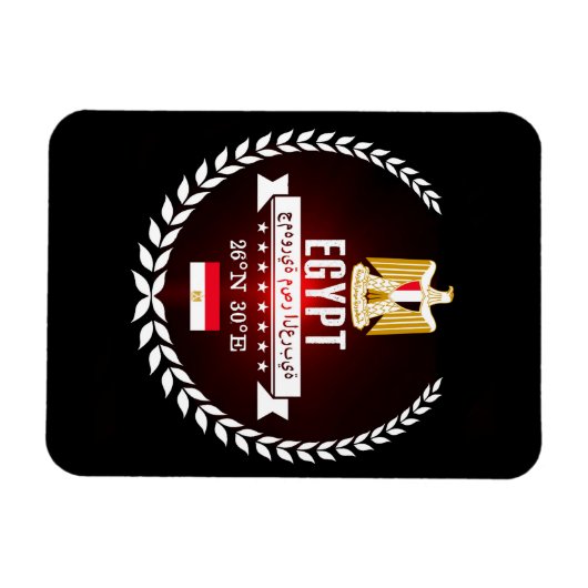 Ägypten Magnet (Horizontal)