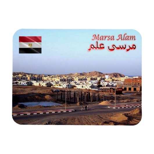 Ägypten - Marsa Alam - Magnet (Horizontal)