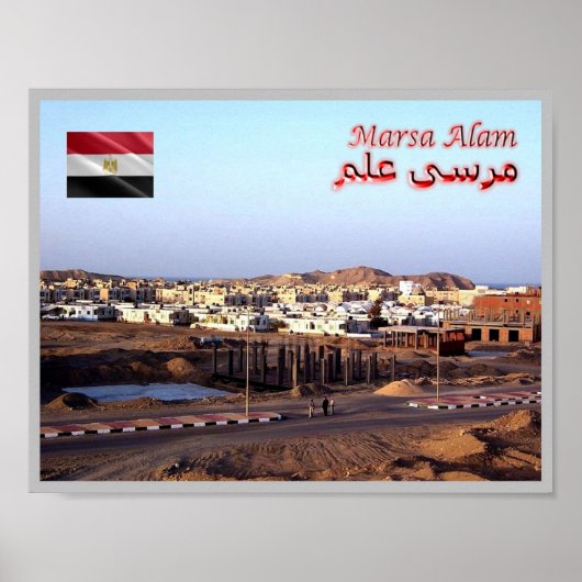 Ägypten - Marsa Alam - Poster (Vorne)