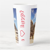 Ägypten Milchtasse (Vorderseite)