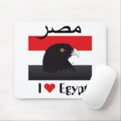 Ägypten Mousepad (Mit Mouse)