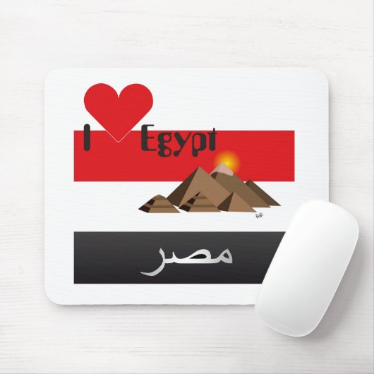 Ägypten Mousepad (Mit Mouse)