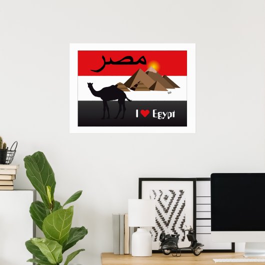 Ägypten-Poster Poster (Heimbüro)