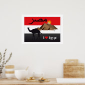 Ägypten-Poster Poster (Küche)