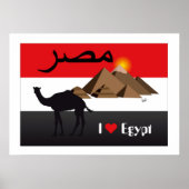 Ägypten-Poster Poster (Vorne)
