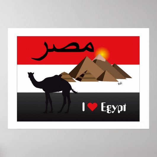 Ägypten-Poster Poster (Vorne)