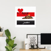 Ägypten-Poster Poster (Heimbüro)