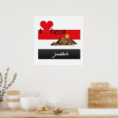 Ägypten-Poster Poster (Küche)