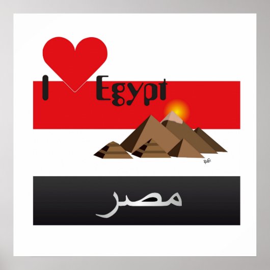 Ägypten-Poster Poster (Vorne)
