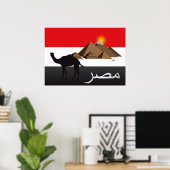 Ägypten-Poster Poster (Heimbüro)