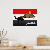 Ägypten-Poster Poster (Küche)