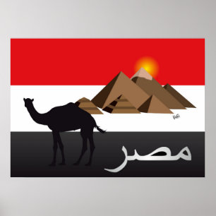 Ägypten-Poster Poster