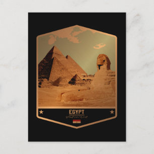 Ägypten Postkarte