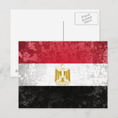 Ägypten Postkarte (Vorne/Hinten)
