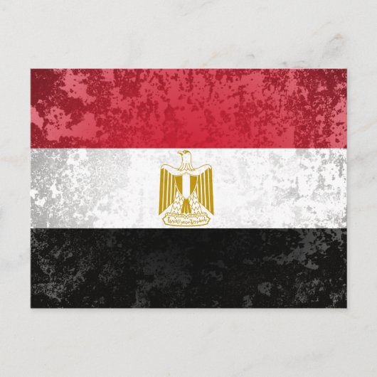 Ägypten Postkarte (Vorderseite)