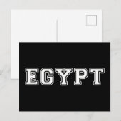 Ägypten Postkarte (Vorne/Hinten)