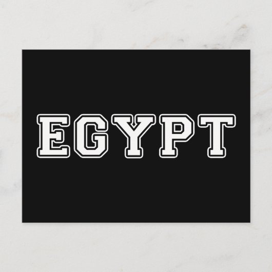 Ägypten Postkarte (Vorderseite)